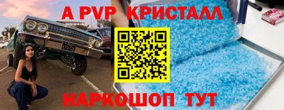 дистиллят марихуана Бугуруслан