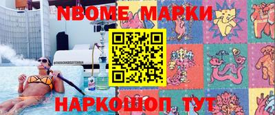 дистиллят марихуана Бугуруслан