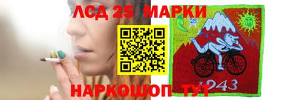 дистиллят марихуана Бугуруслан