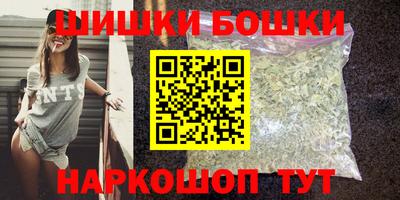 дистиллят марихуана Бугуруслан