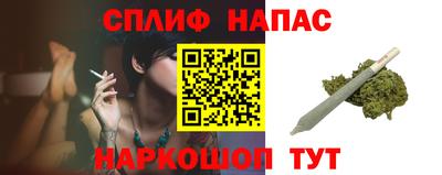 дистиллят марихуана Бугуруслан