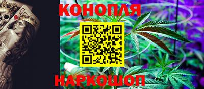 марки nbome Будённовск