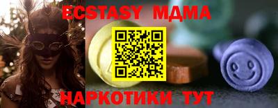 бошки Бузулук