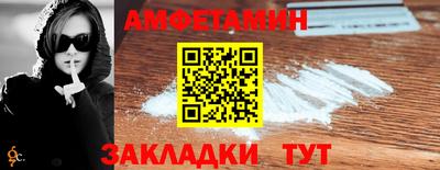 марки nbome Будённовск