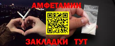 марки nbome Будённовск