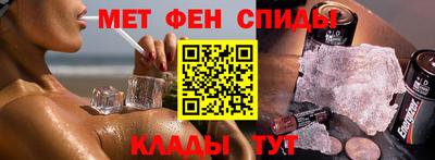 бошки Бузулук