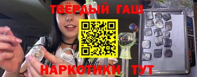 дистиллят марихуана Бугуруслан