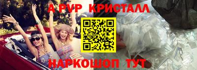 дистиллят марихуана Бугуруслан