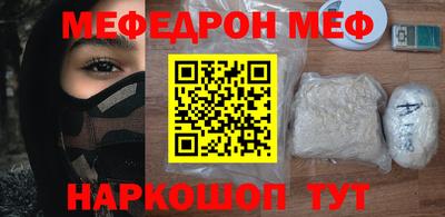 дистиллят марихуана Бугуруслан