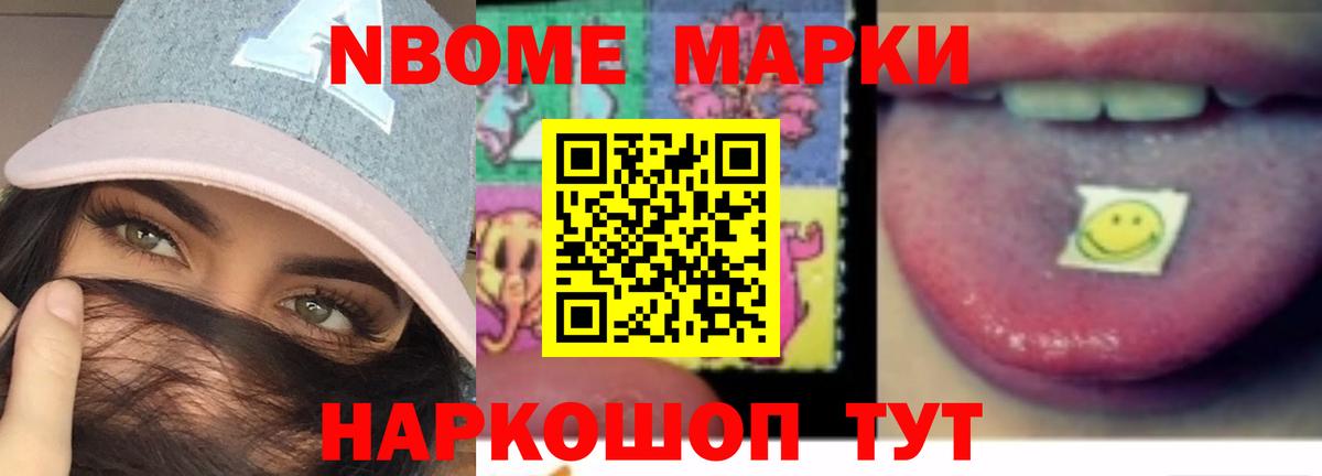 ЛСД экстази кислота Бутурлиновка